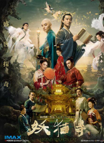 啊灬啊灬啊灬快灬深一区2区o