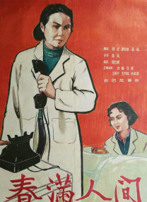 裸体电影观看网站